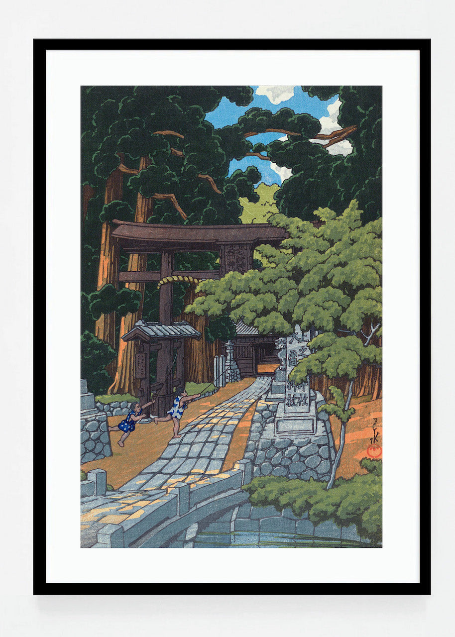 Dairaido Shrine