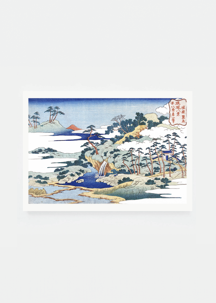 From Eight Views of the Ryūkyū Islands