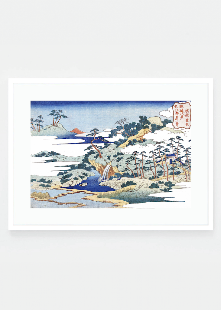 From Eight Views of the Ryūkyū Islands