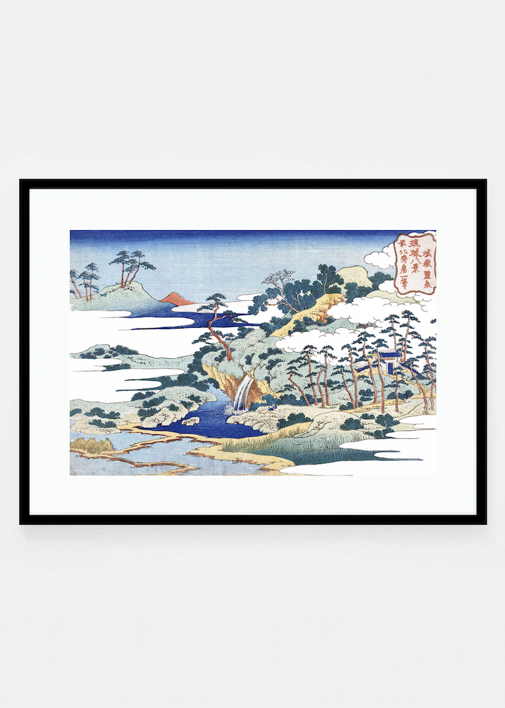 From Eight Views of the Ryūkyū Islands
