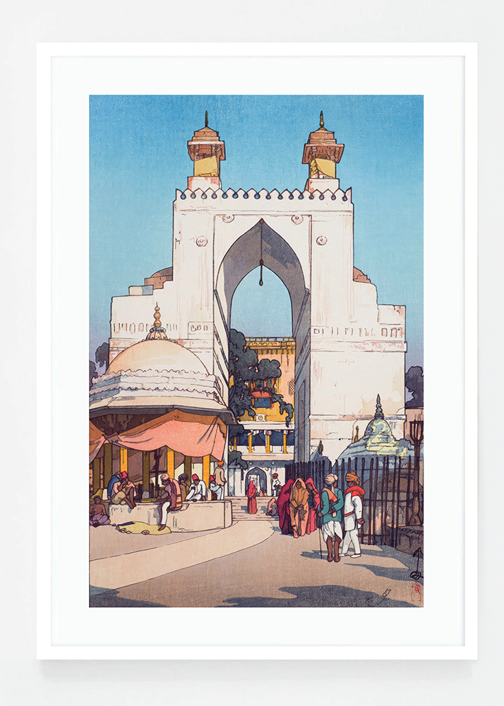 High Gate in Ajmer