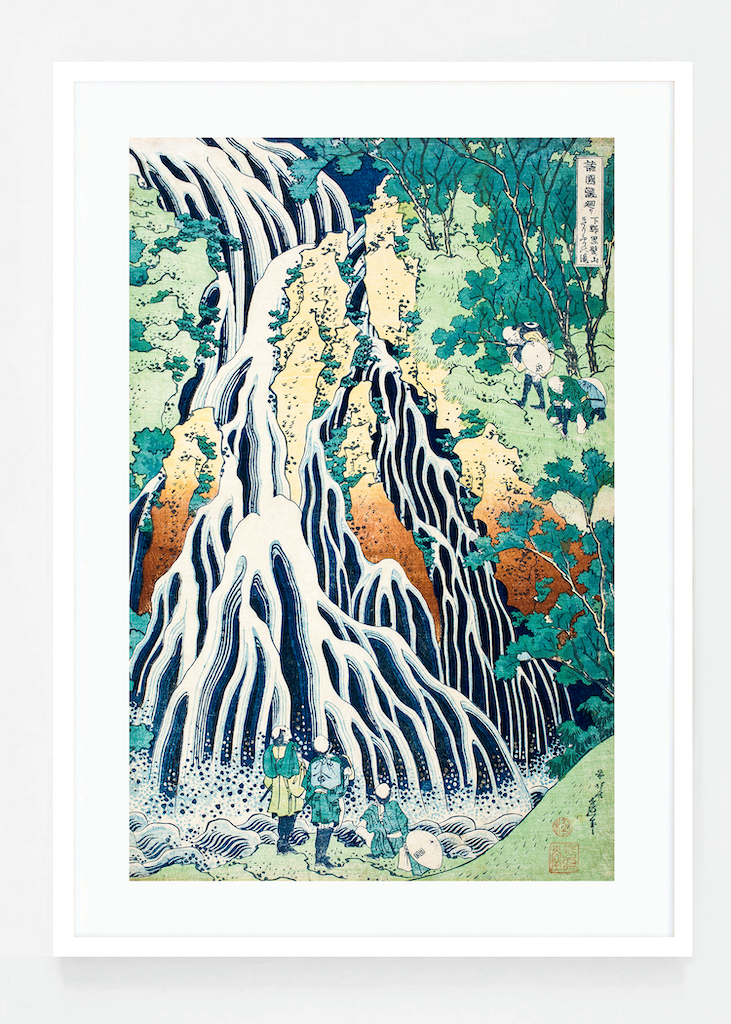 Kirifuri Waterfall at Mount Kurokami in Shimotsuke province by Utagawa Hiroshige