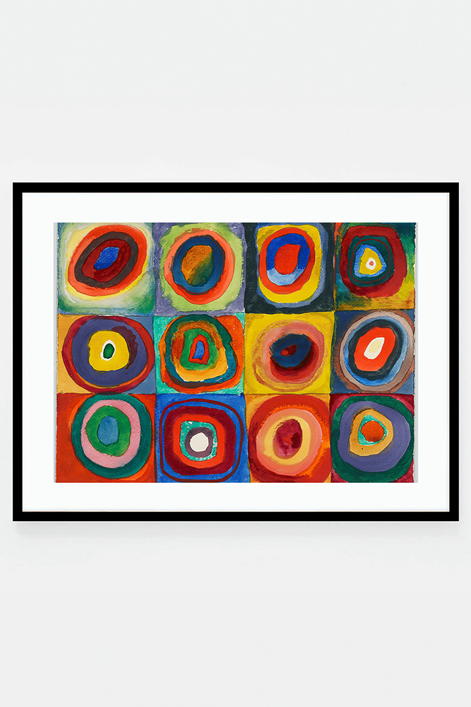 Squares With Concentric Circles