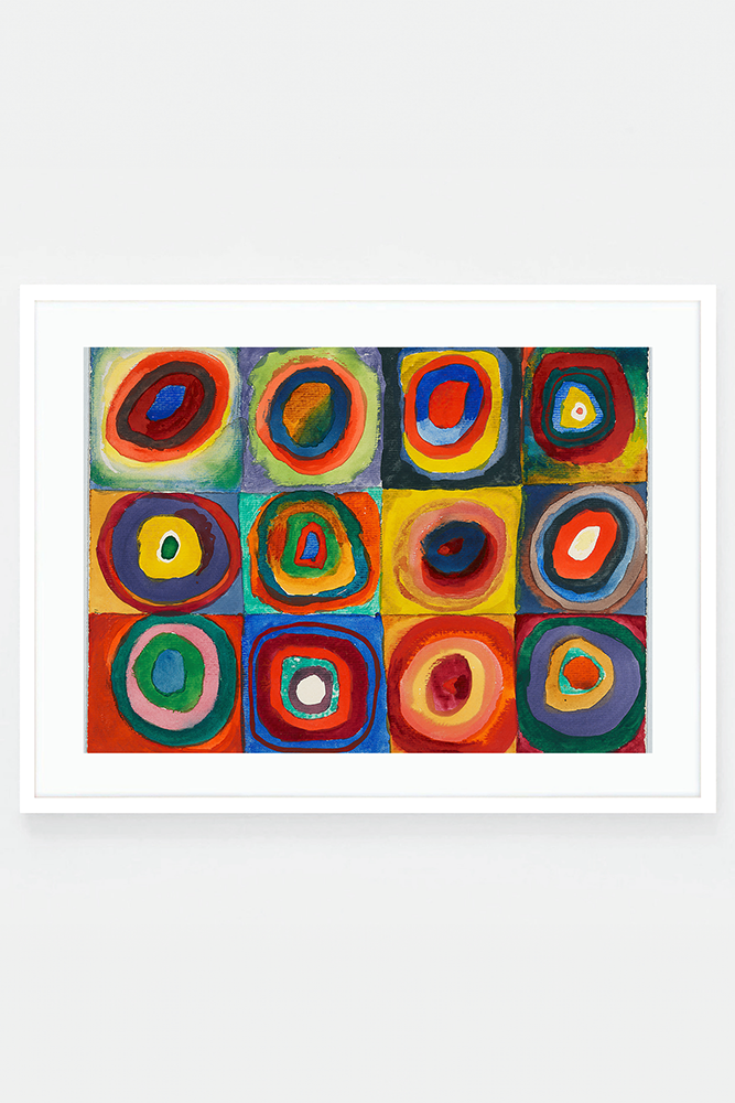 Squares With Concentric Circles