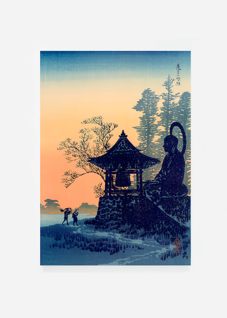Temple