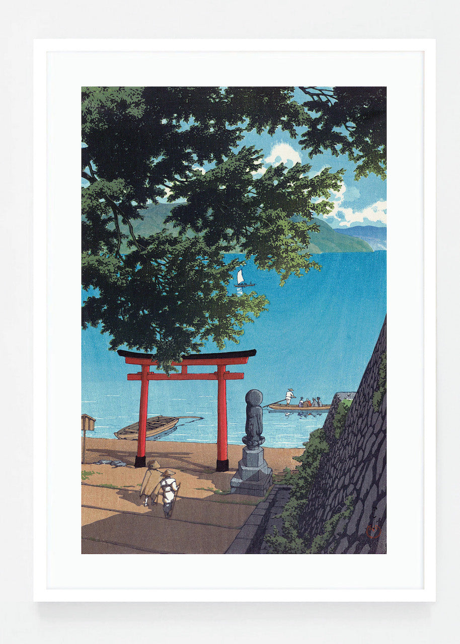 Utagahama