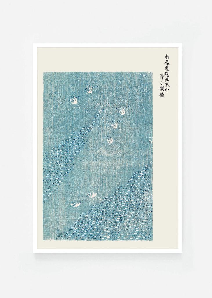 Vintage pattern II