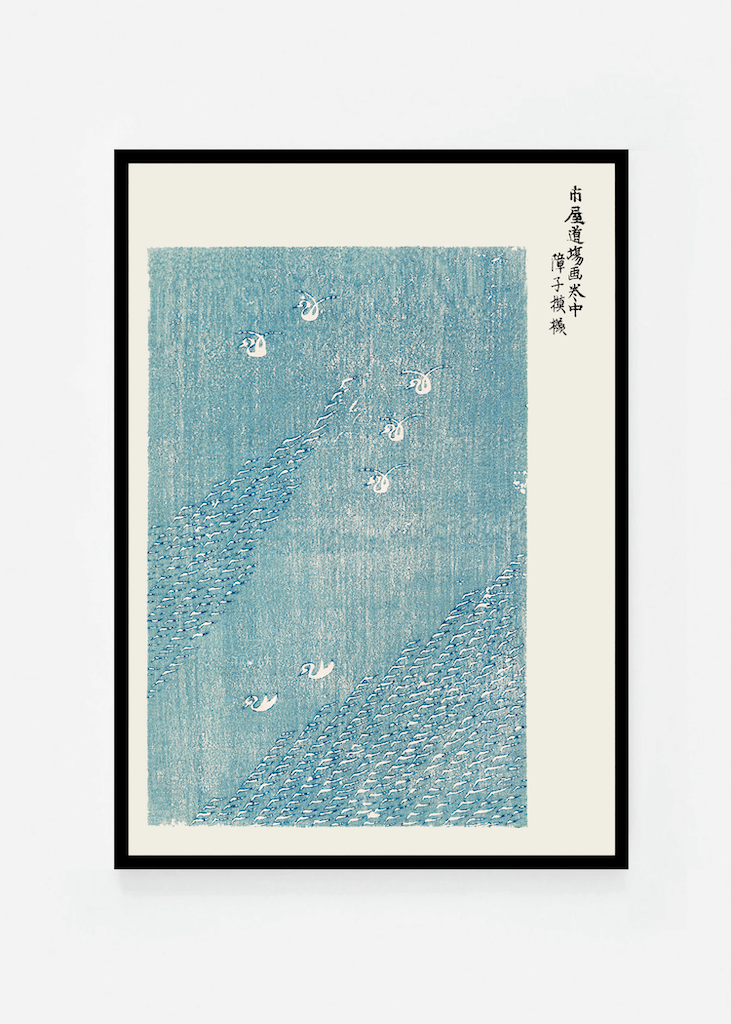 Vintage pattern II