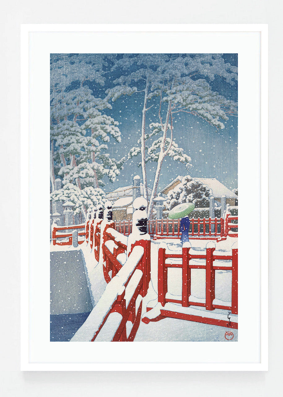 Yakumo Bridge
