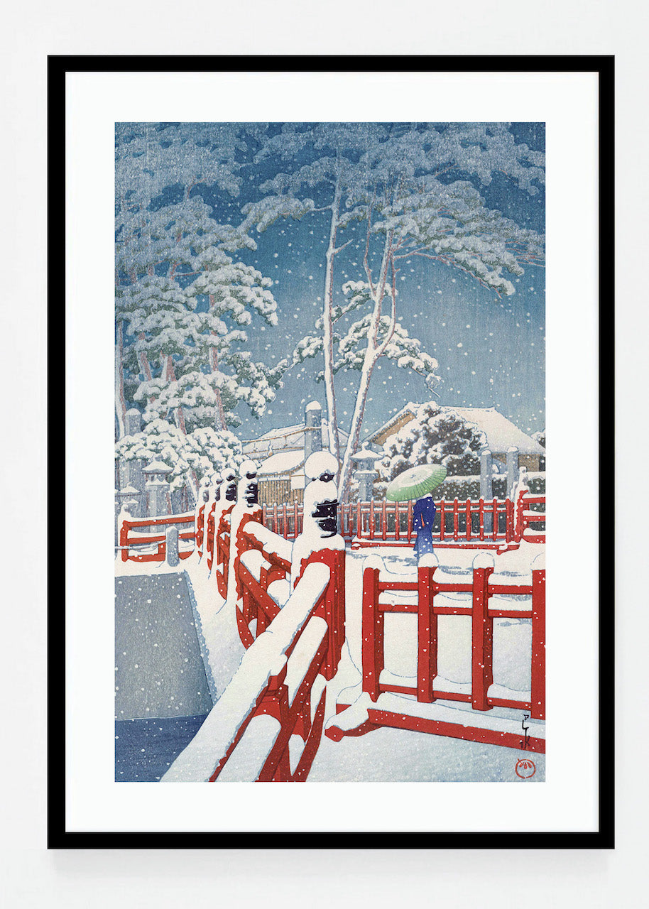 Yakumo Bridge