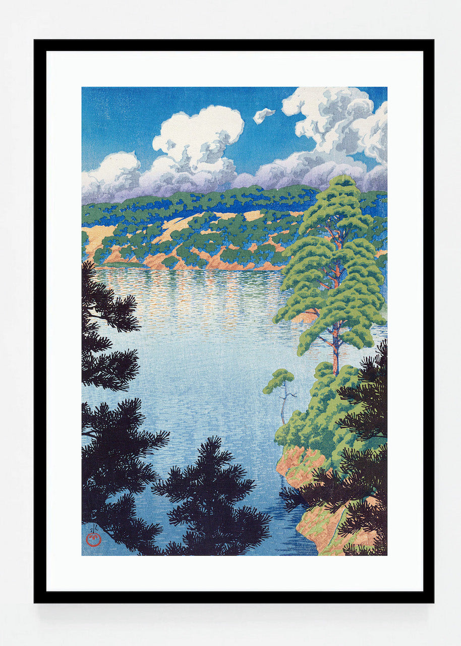 Akita Karasuma Swamp
