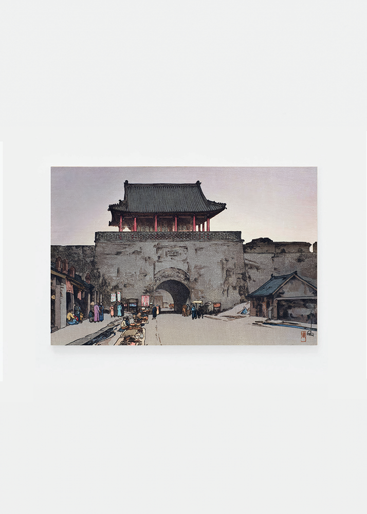 Dainan Gate