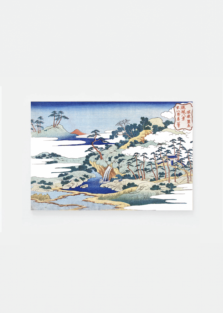 From Eight Views of the Ryūkyū Islands