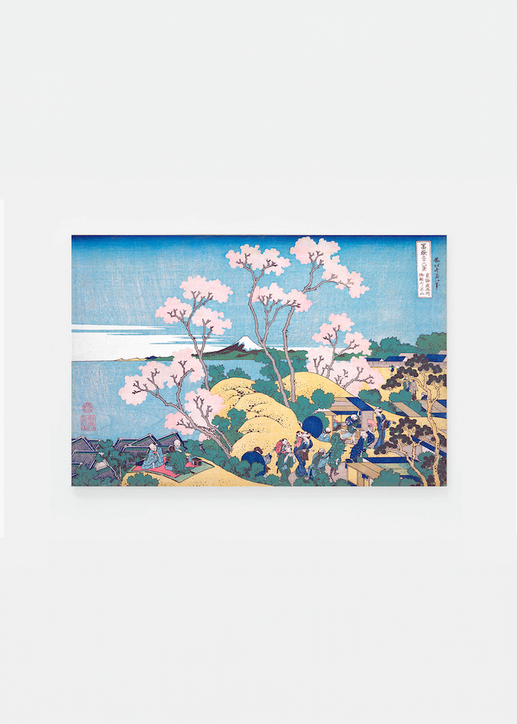 Goten-Yama Hill, Shinagawa on the Tokaido