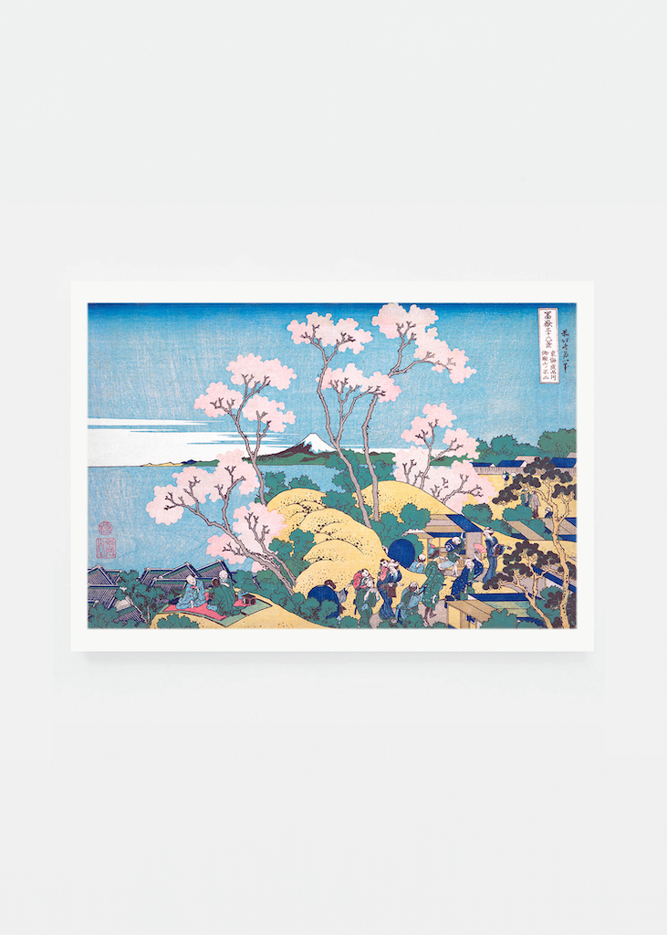 Goten-Yama Hill, Shinagawa on the Tokaido