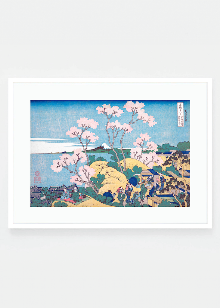 Goten-Yama Hill, Shinagawa on the Tokaido