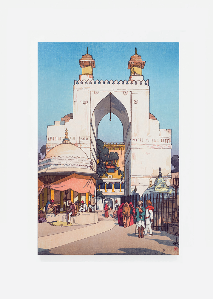 High Gate in Ajmer