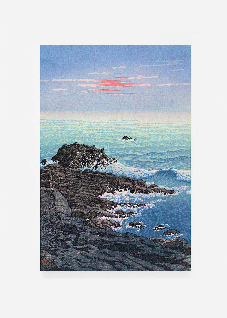 Inubōsaki