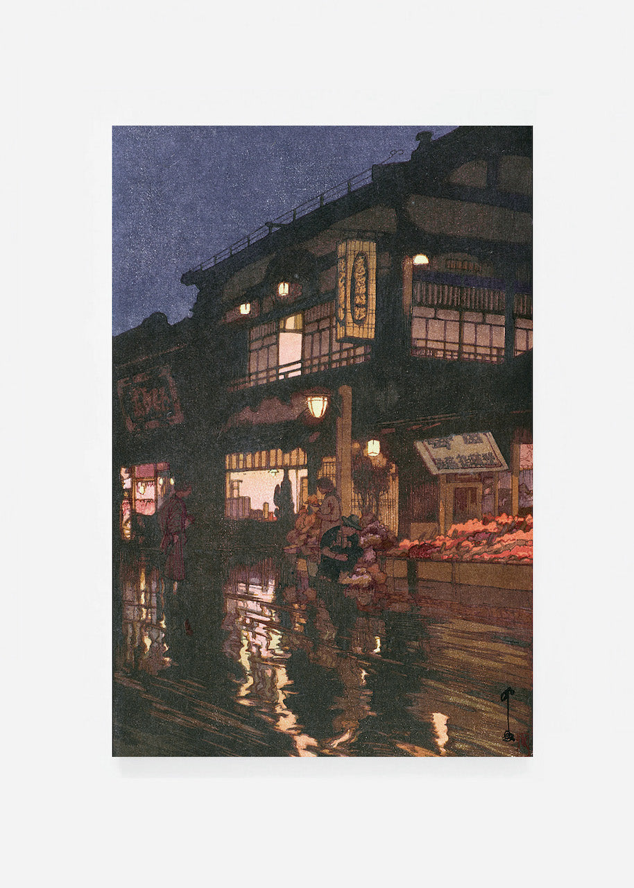 Kagurazaka street after night rain