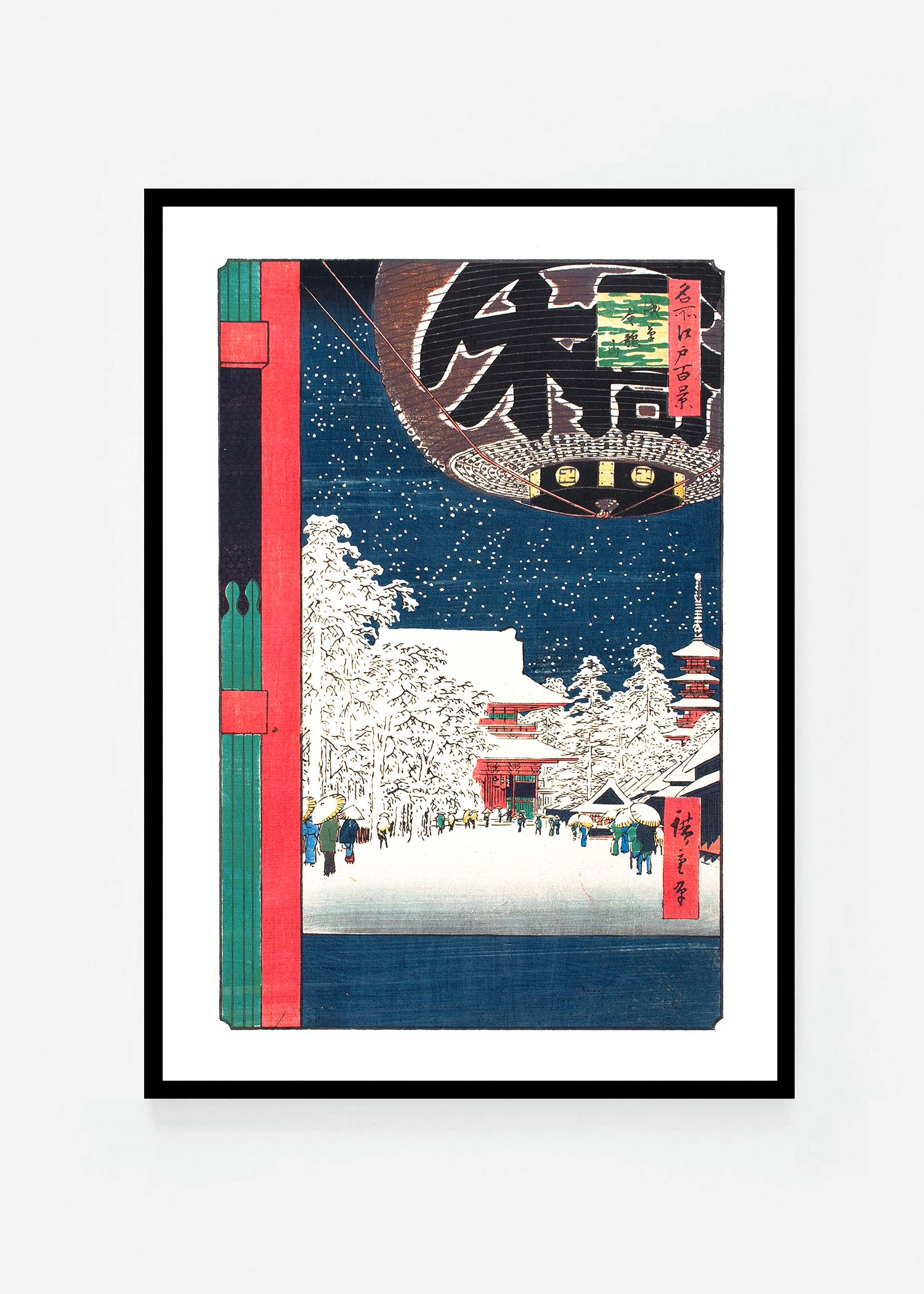 Kinryuzan Temple In The Snow