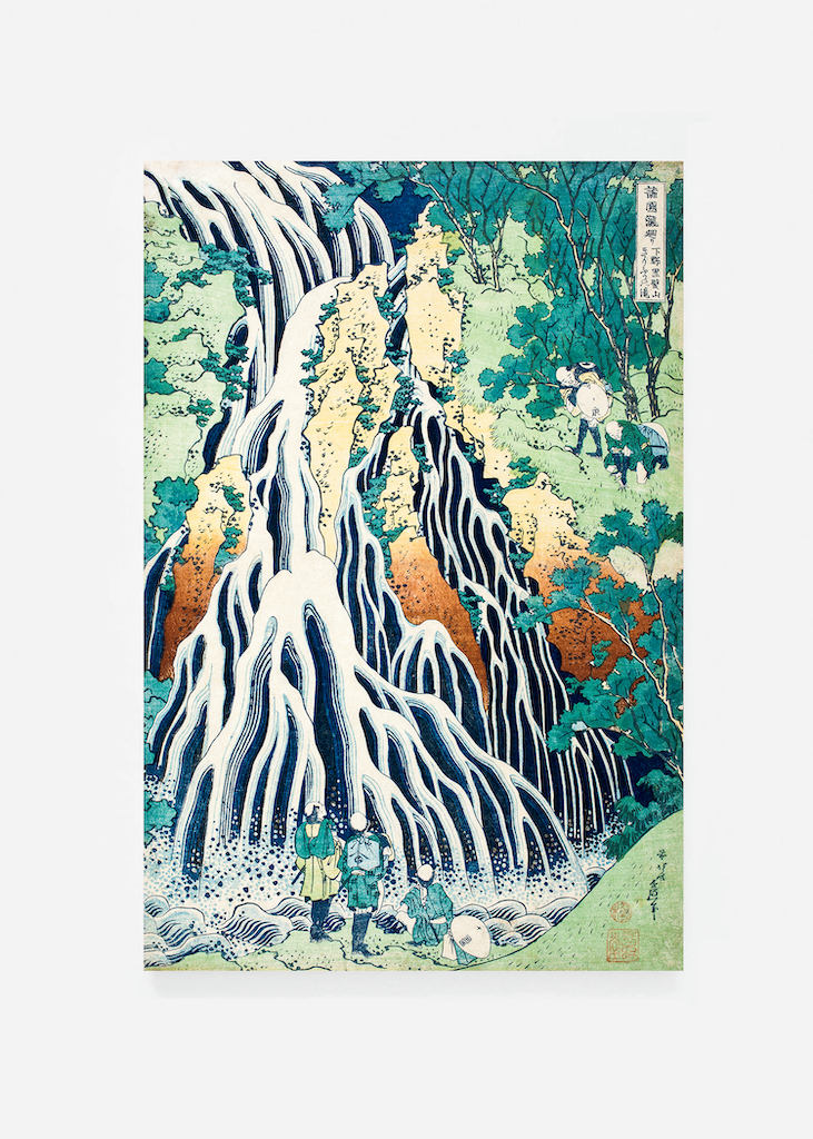 Kirifuri Waterfall at Mount Kurokami in Shimotsuke province by Utagawa Hiroshige