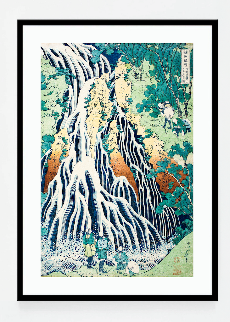 Kirifuri Waterfall at Mount Kurokami in Shimotsuke province by Utagawa Hiroshige