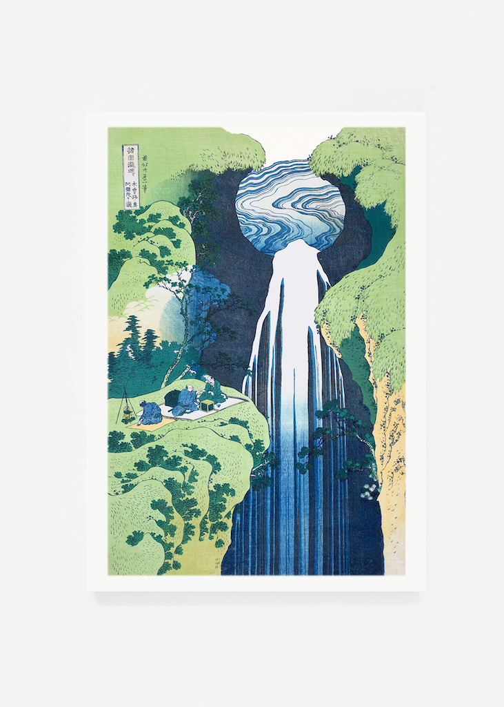 Kirifuri Waterfall at Mount Kurokami in Shimotsuke province by Utagawa Hiroshige