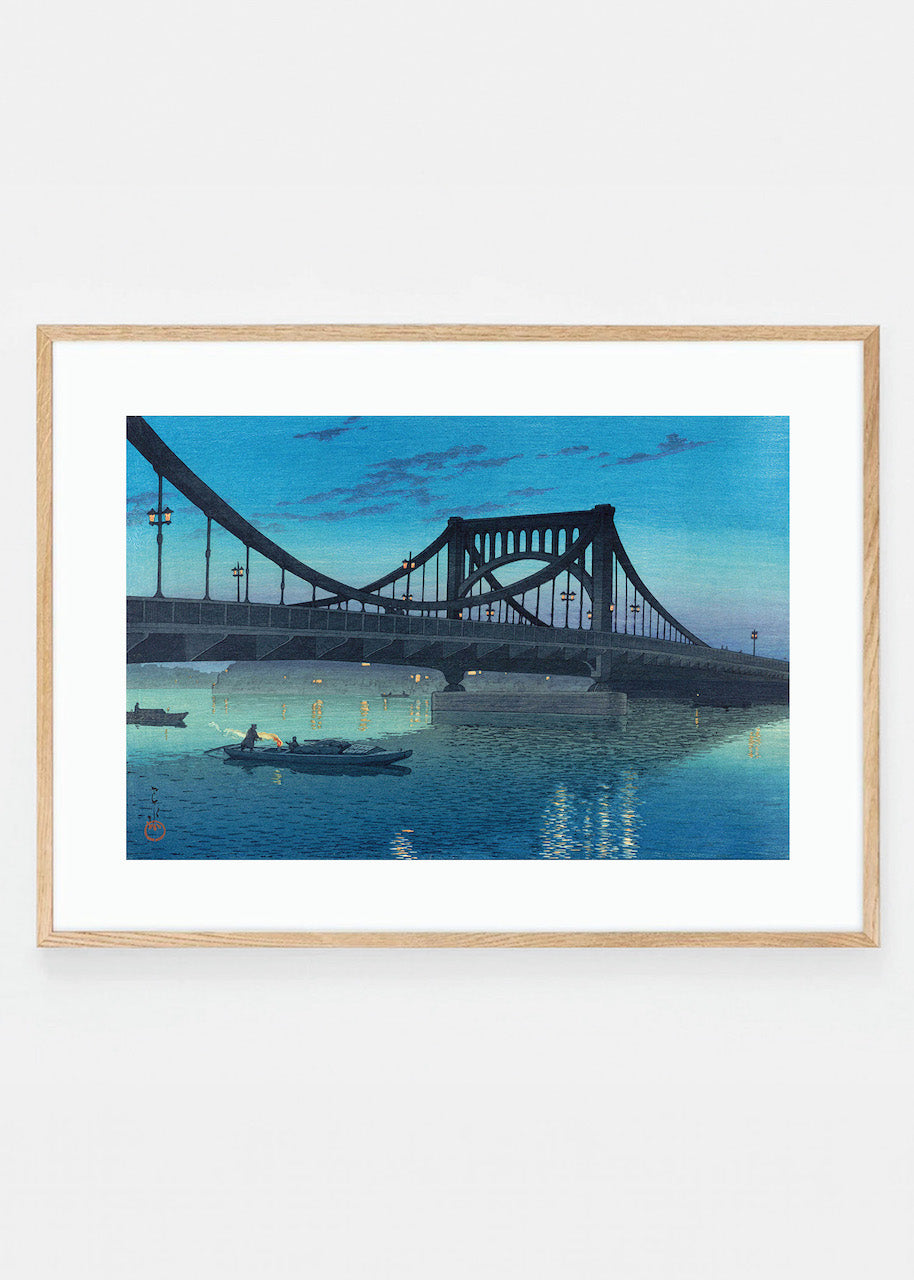 Kiyosu Bridge