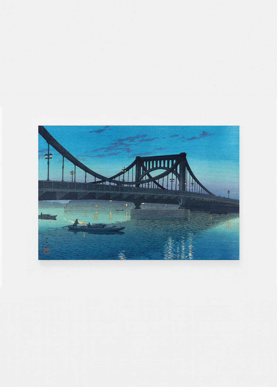 Kiyosu Bridge