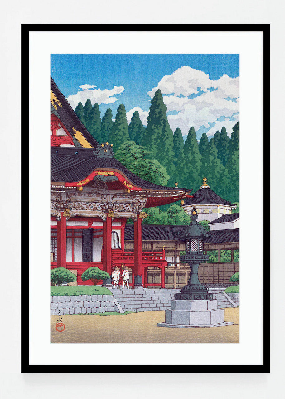 Kuon Temple