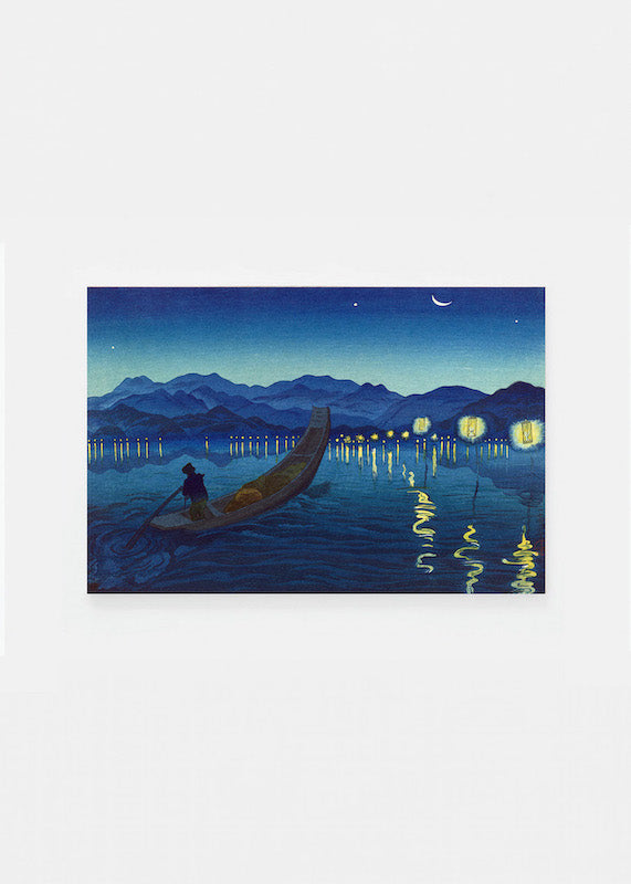 Night lake
