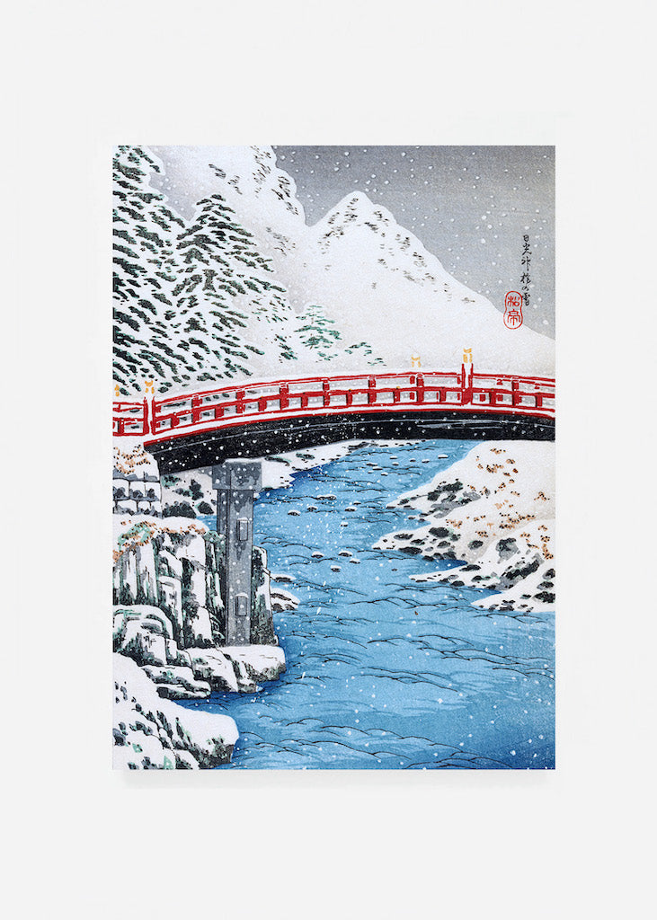 Shinkyo Bridge