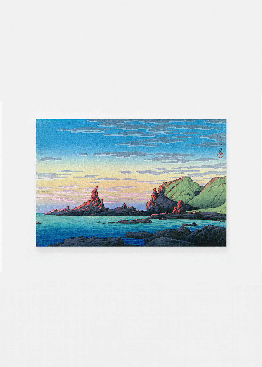 Ryûga Island