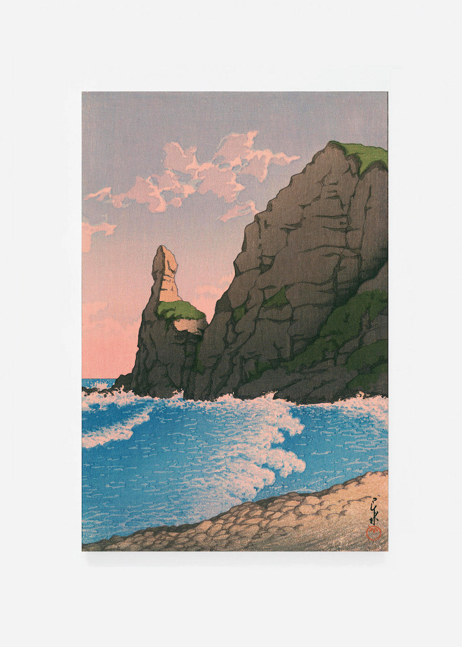 Setakamui Rock