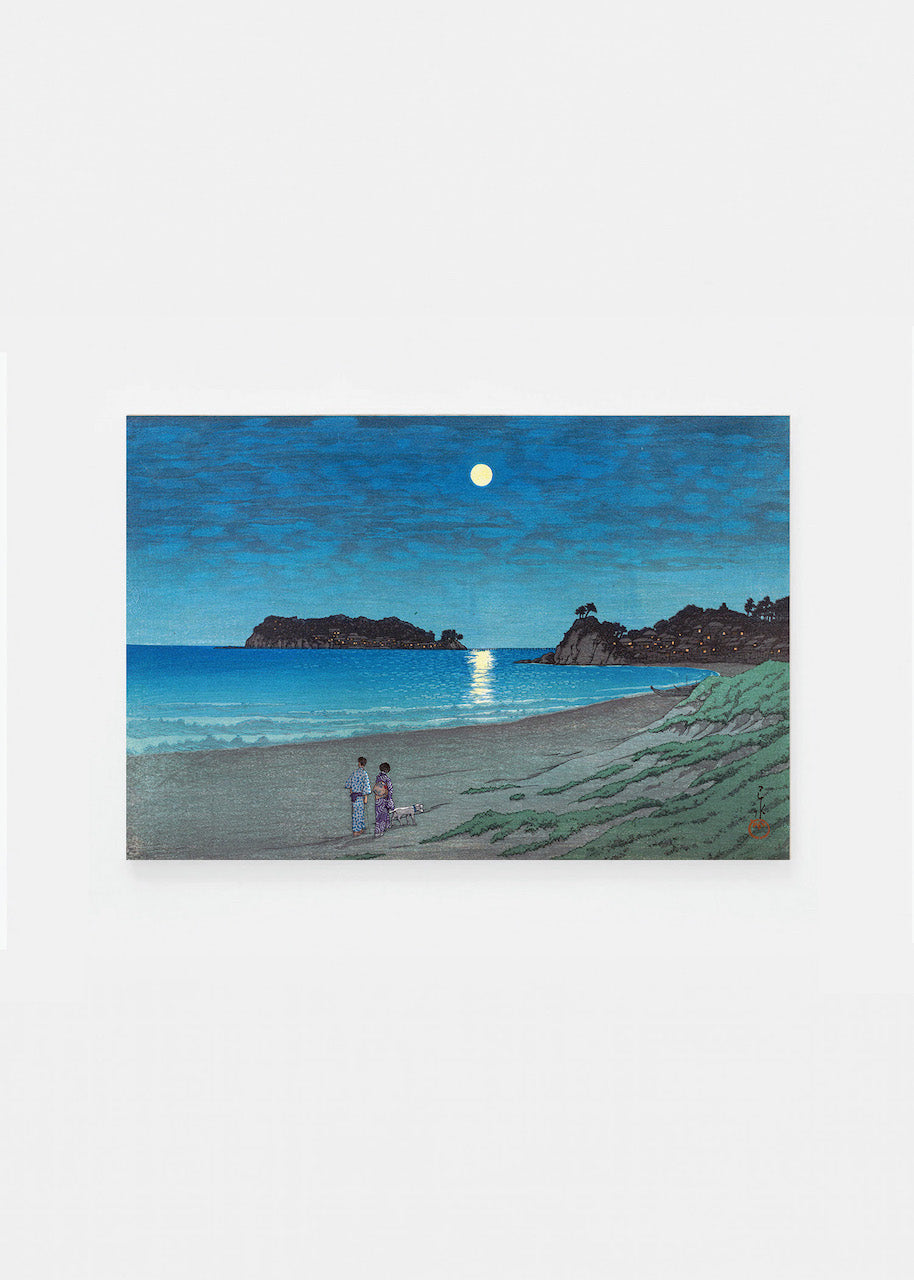 Shichiri Beach in Soshu