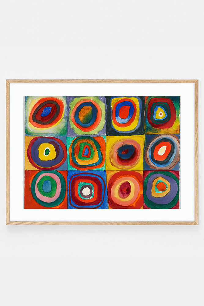 Squares With Concentric Circles