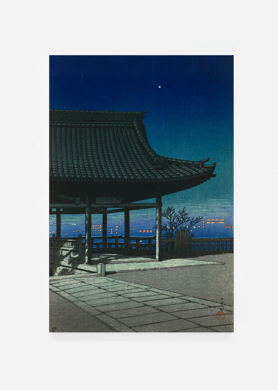 Takatsu