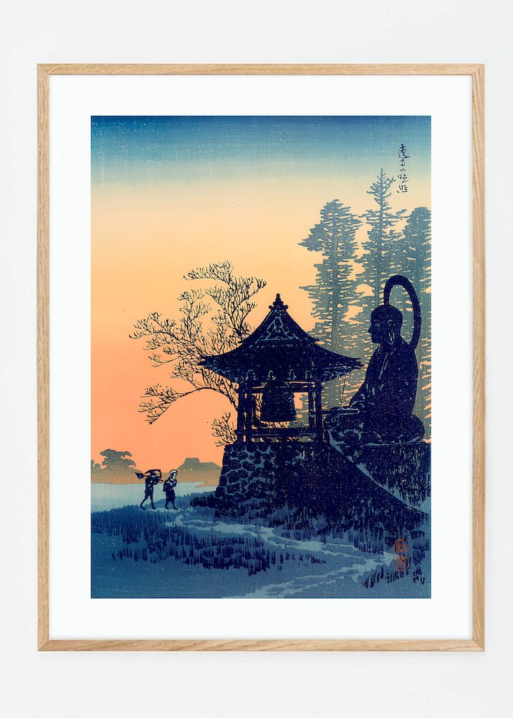 Temple