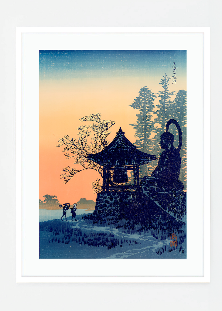 Temple