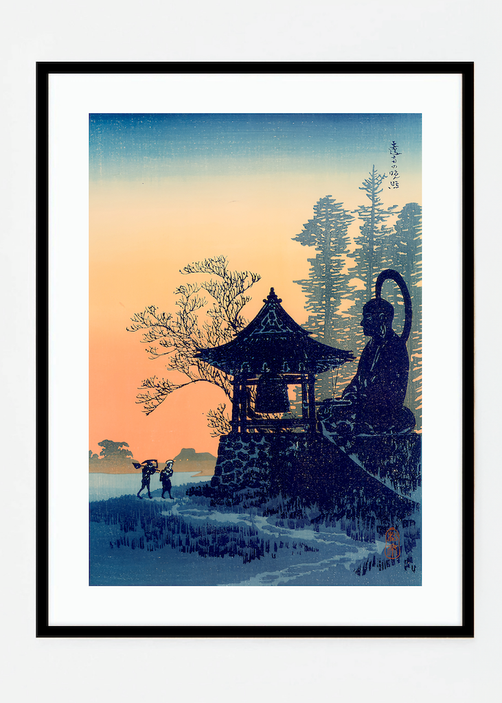 Temple