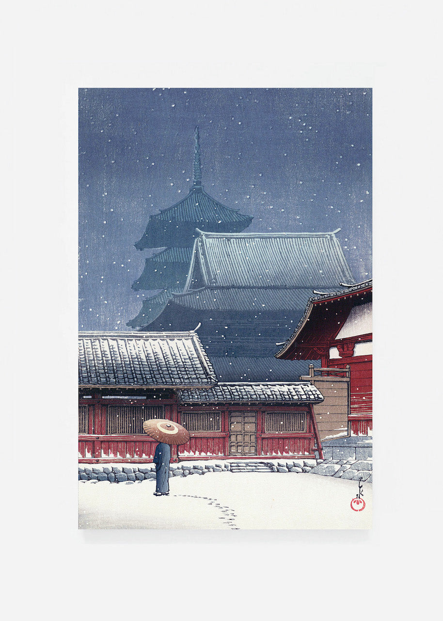 Tennoji Temple