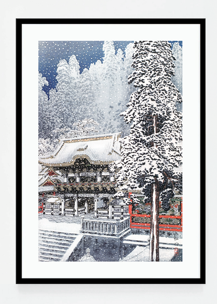 The Yomei Gate at Nikko