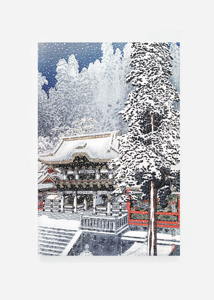 The Yomei Gate at Nikko