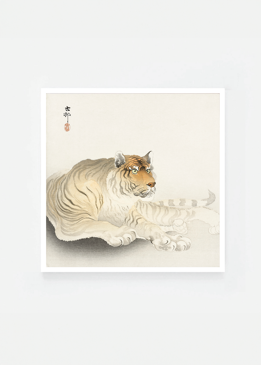 Tiger II