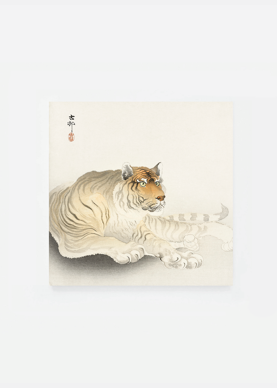 Tiger II