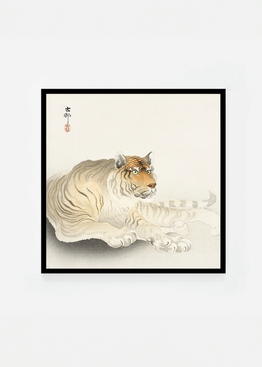 Tiger II
