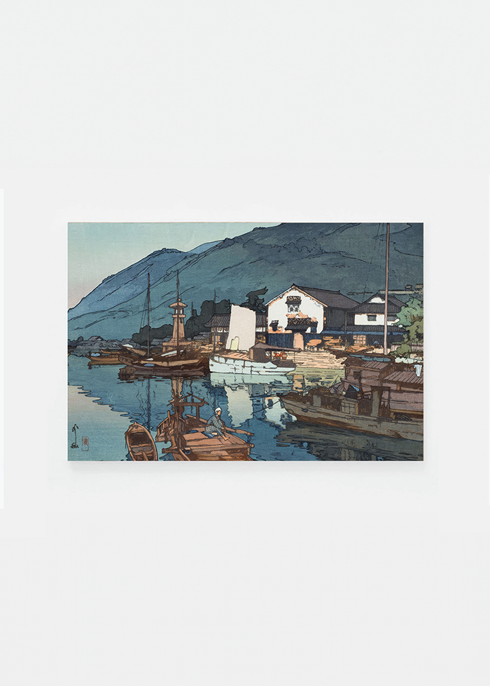 Tomonoura Harbour