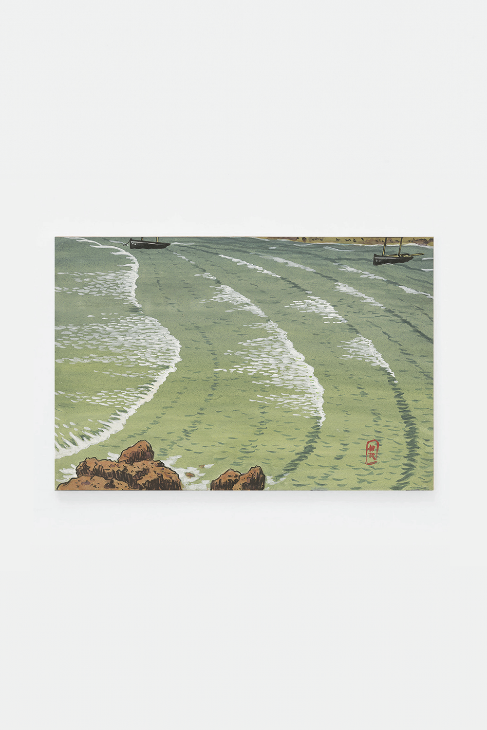 Vague mer montante
