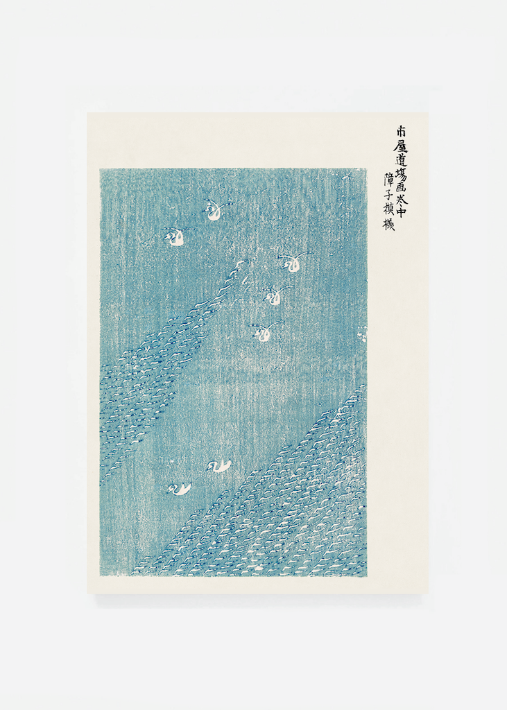 Vintage pattern II