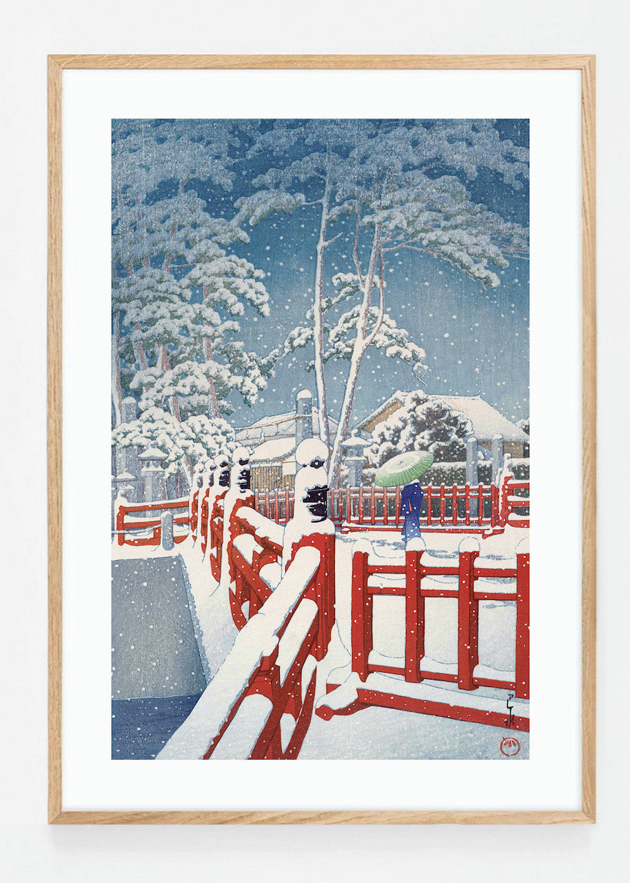 Yakumo Bridge